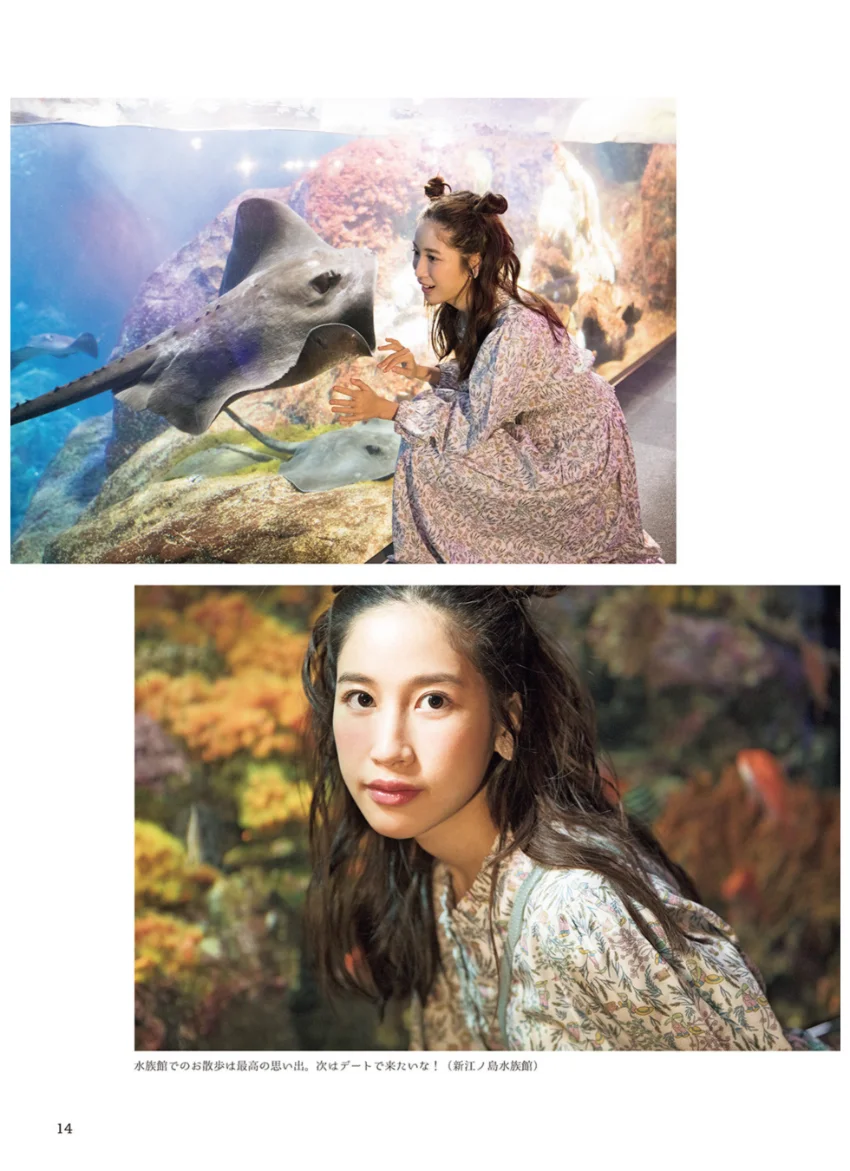 Janchan Style Book Hi Haai！【電子版特典付】 試し読み 16
