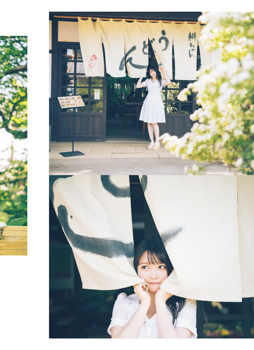 麻倉もも写真集 ただいま、おかえり 試し読み 12