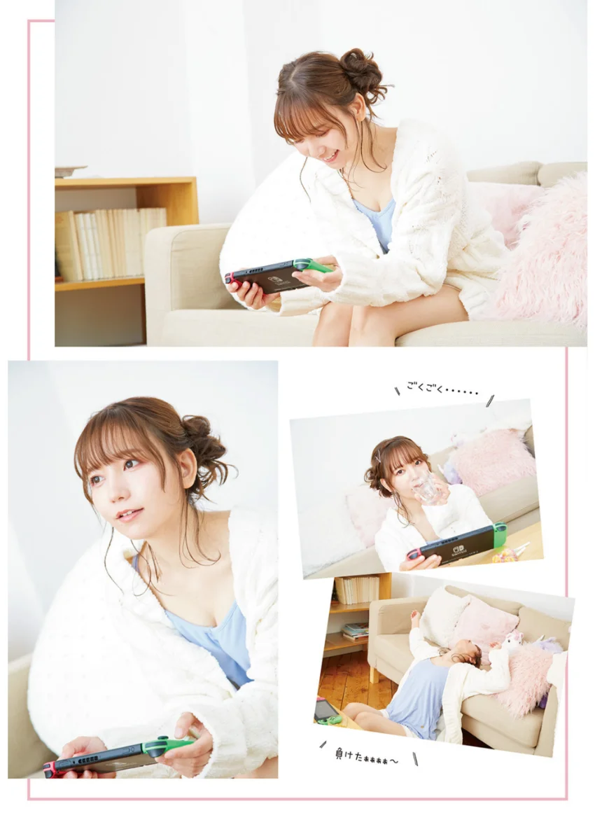和氣あず未1stフォトブック AZU YOU 試し読み 14