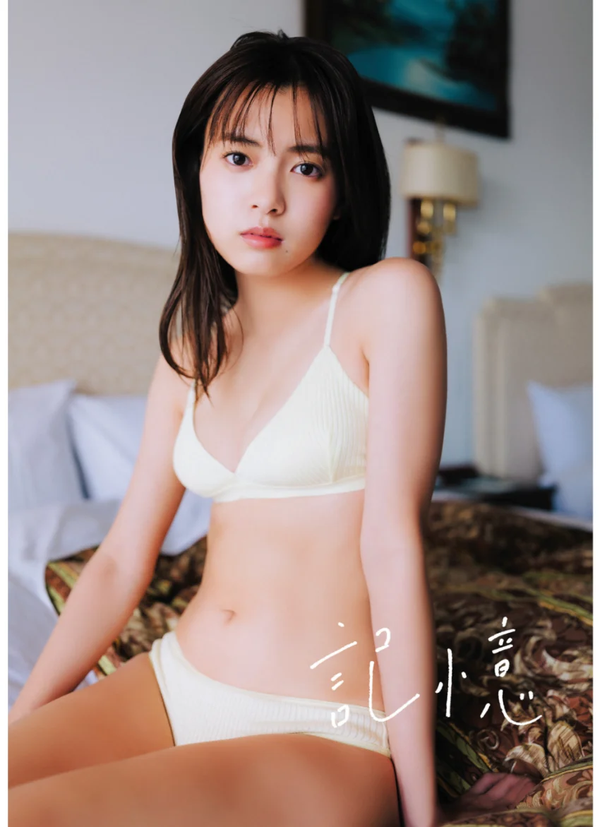 STRiKE！ 2回表 試し読み 4