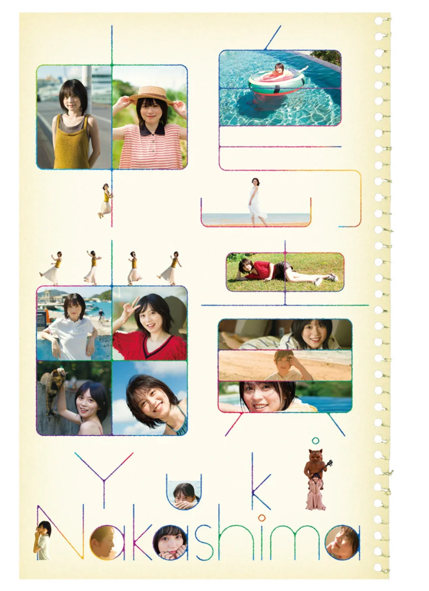 中島由貴写真集 スケッチブック 試し読み 7