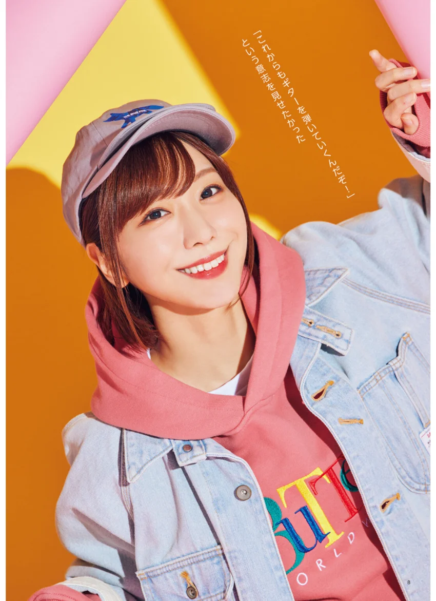 声優グランプリplus femme vol.6 試し読み 8