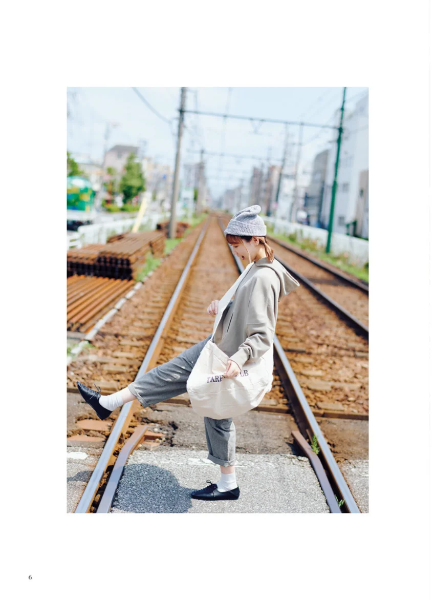 夏川椎菜、なんとなく、くだらなく。 試し読み 8