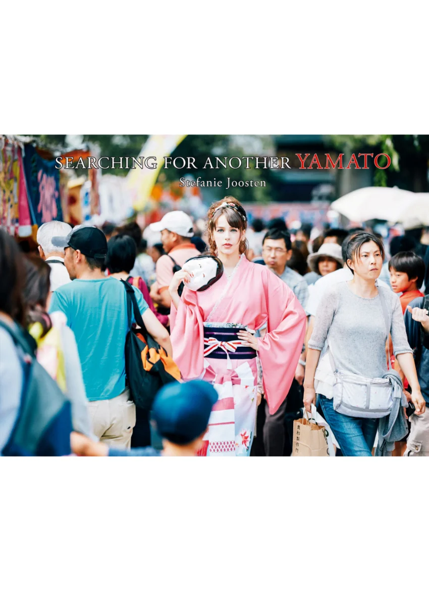 SEARCHING FOR ANOTHER YAMATO〜Stefanie Joosten 1st写真集〜 試し読み 1