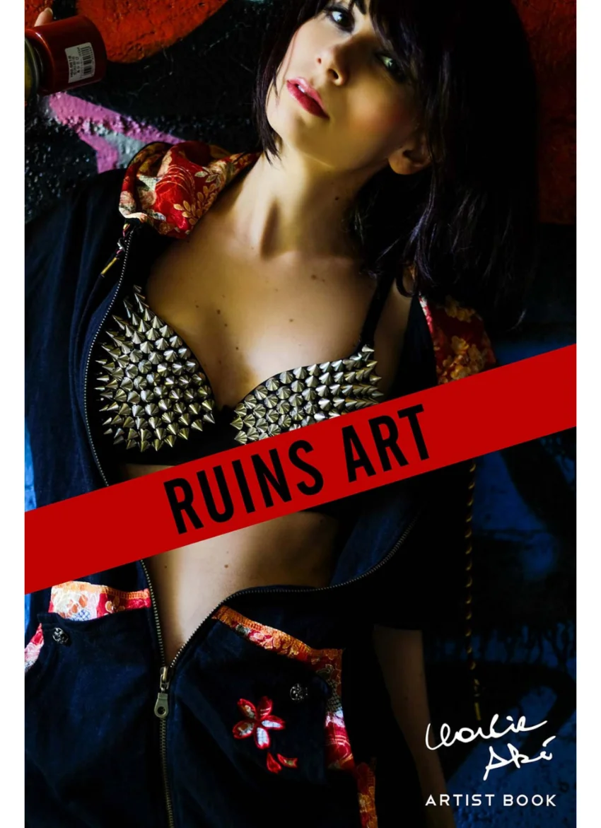 RUINS ART 試し読み 1