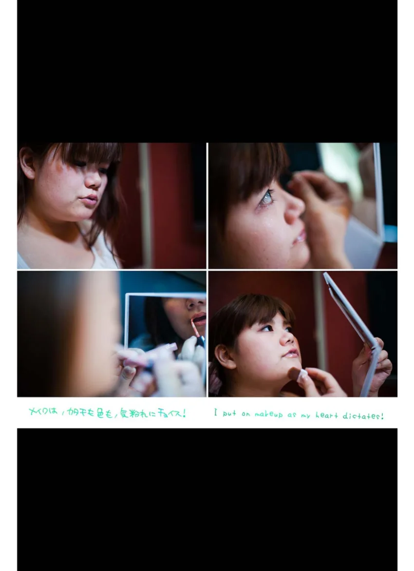 Tokyo PLUMPER Girl ＃01 ’megumi’ 試し読み 4