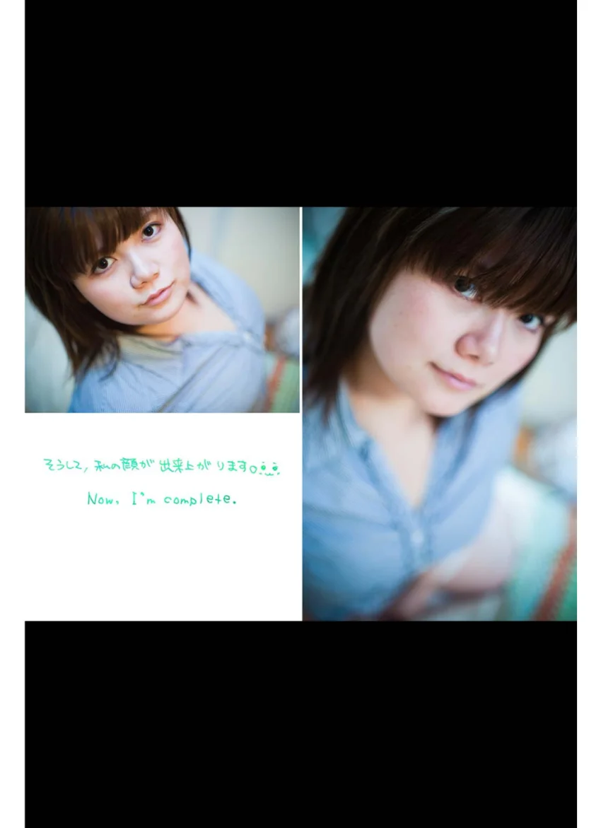 Tokyo PLUMPER Girl ＃01 ’megumi’ 試し読み 5