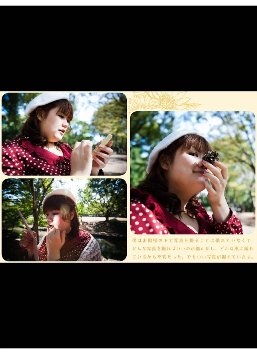 Tokyo PLUMPER Girl ＃02 ’megumi Part2’ 試し読み 8