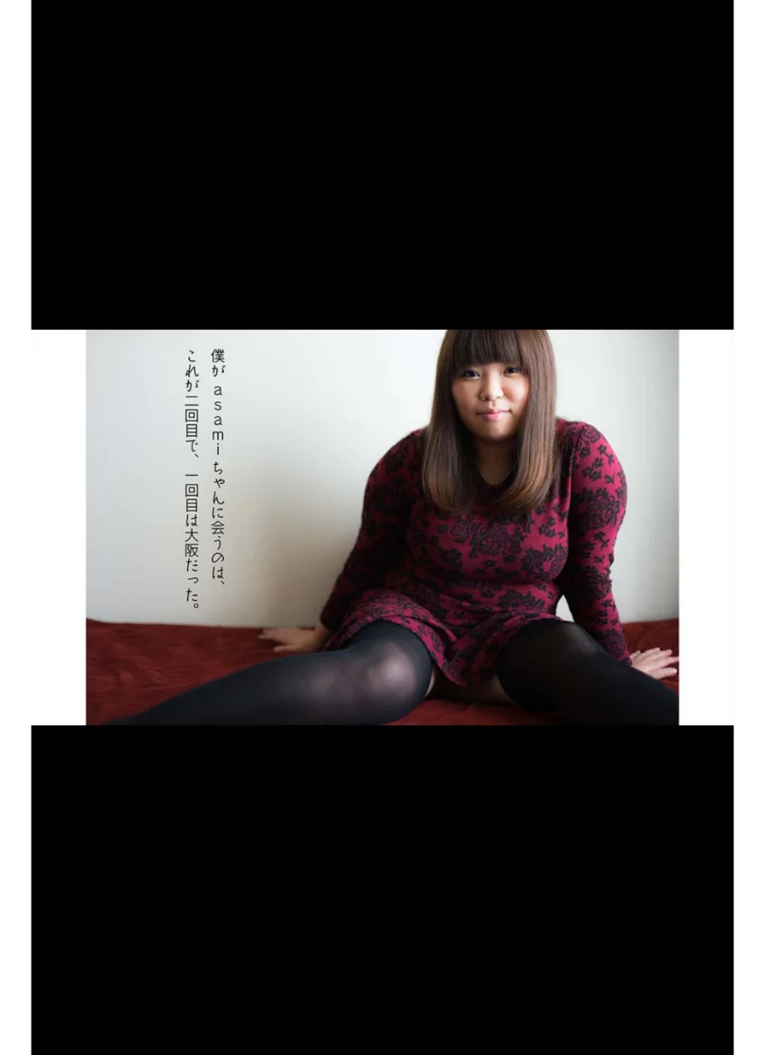 Tokyo PLUMPER Girl ＃07 ‘asami’ 試し読み 11