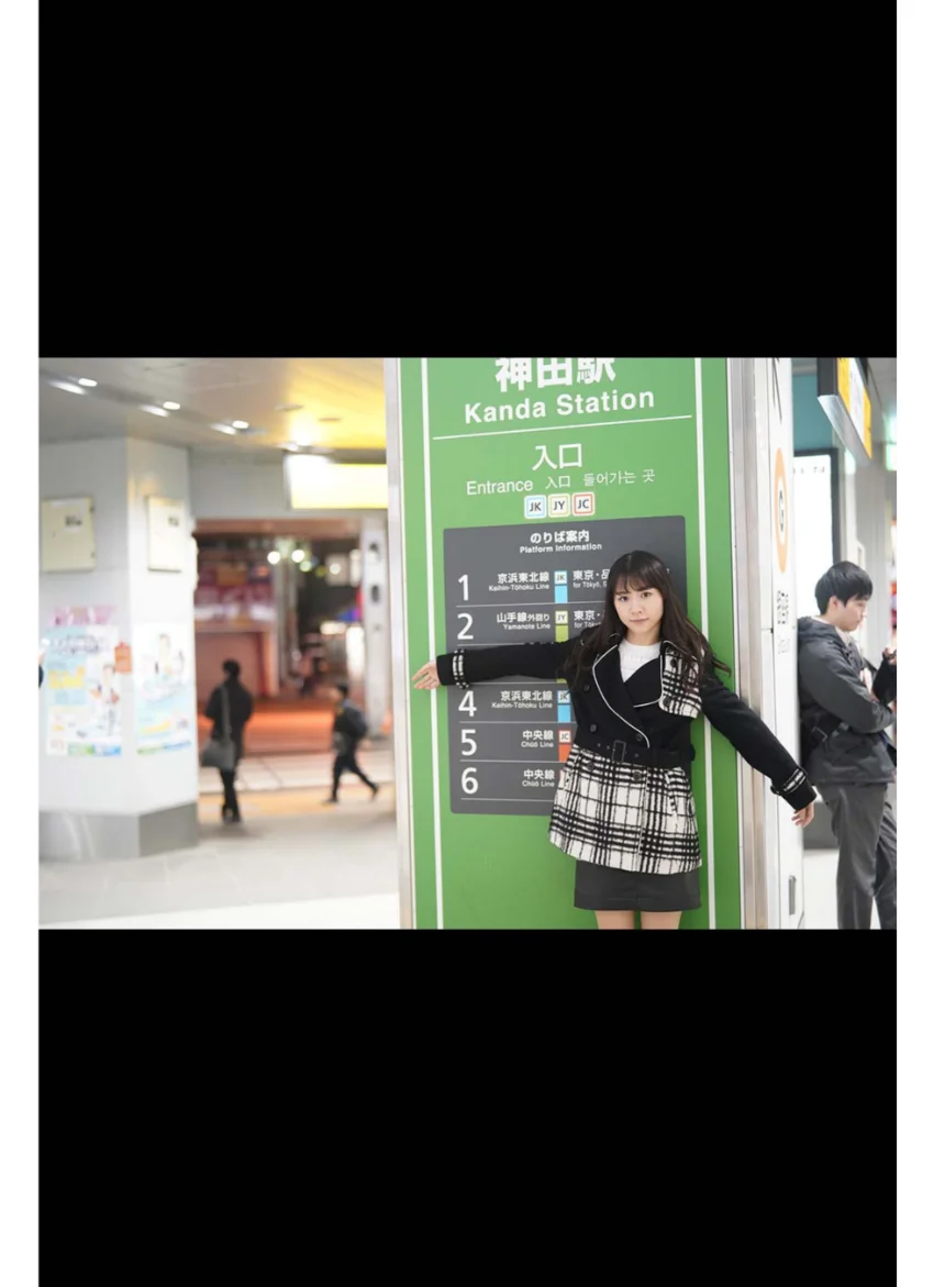 槙田紗子＆魚住誠一 東京山手線一周大作戦 vol.24 〜夜の神田編〜 試し読み 5