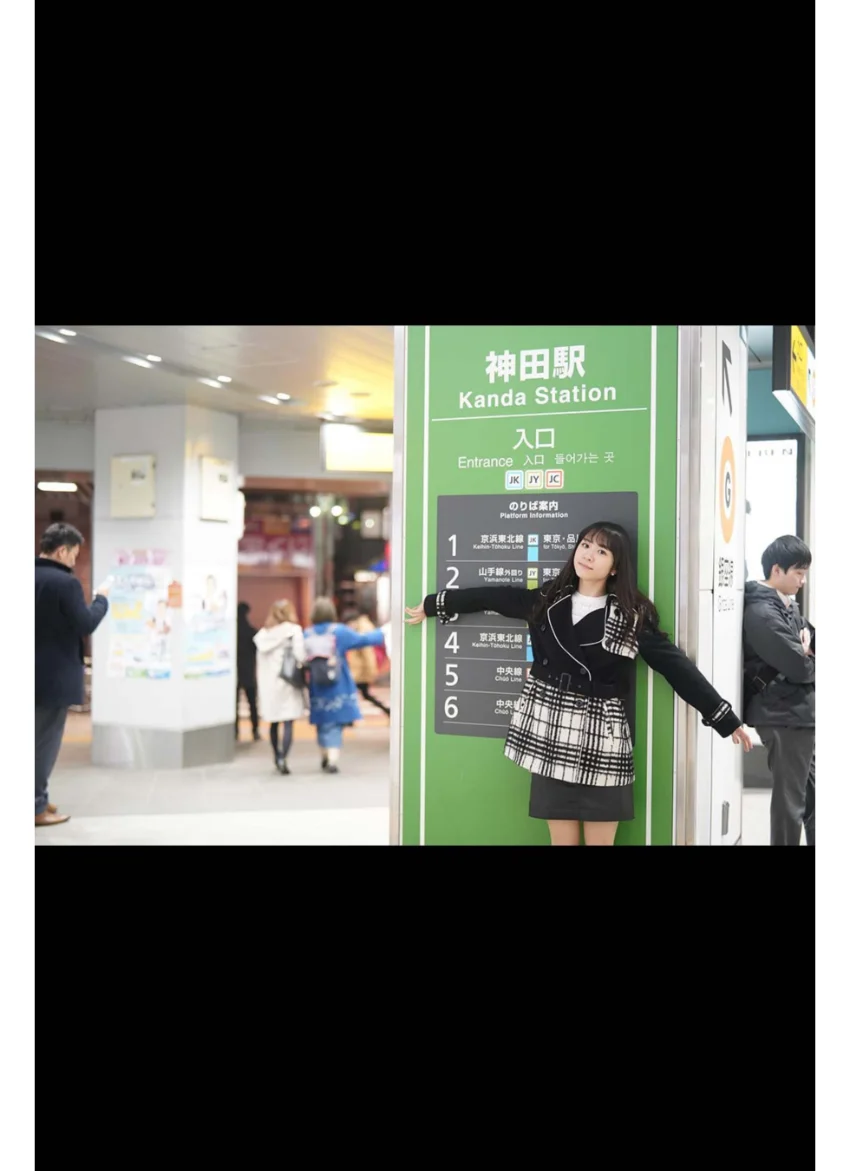 槙田紗子＆魚住誠一 東京山手線一周大作戦 vol.24 〜夜の神田編〜 試し読み 6