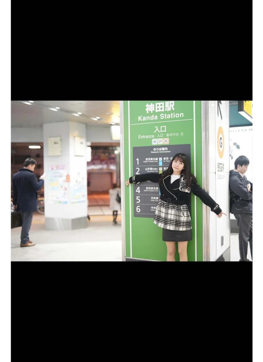 槙田紗子＆魚住誠一 東京山手線一周大作戦 vol.24 〜夜の神田編〜 試し読み 7