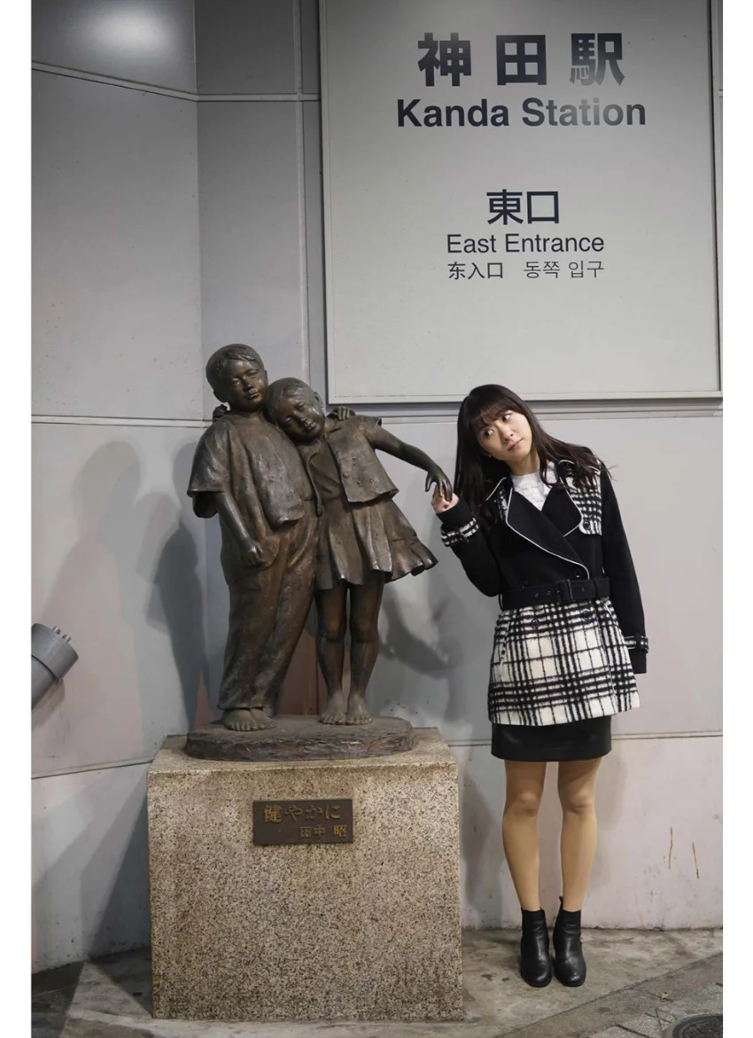 槙田紗子＆魚住誠一 東京山手線一周大作戦 vol.24 〜夜の神田編〜 試し読み 15