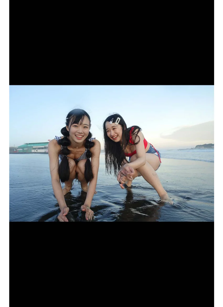 963（くるみ）の夏の夕暮れ vol.2 試し読み 7