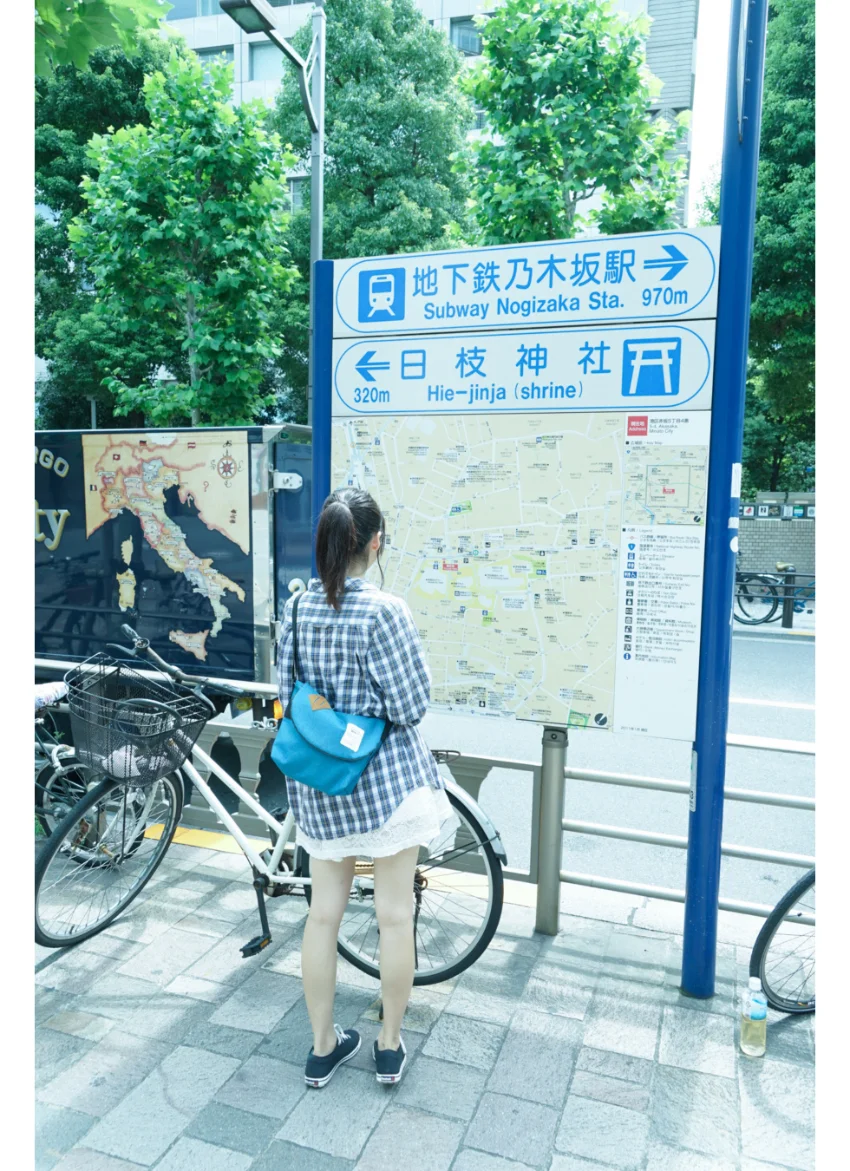 さんぽガール かえでんこさん 赤坂編 試し読み 15