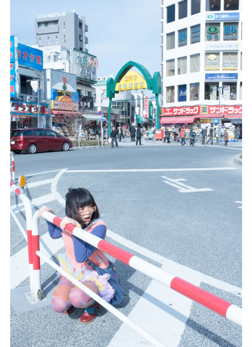 さんぽガール ナマダメタボさん 高円寺編 試し読み 12