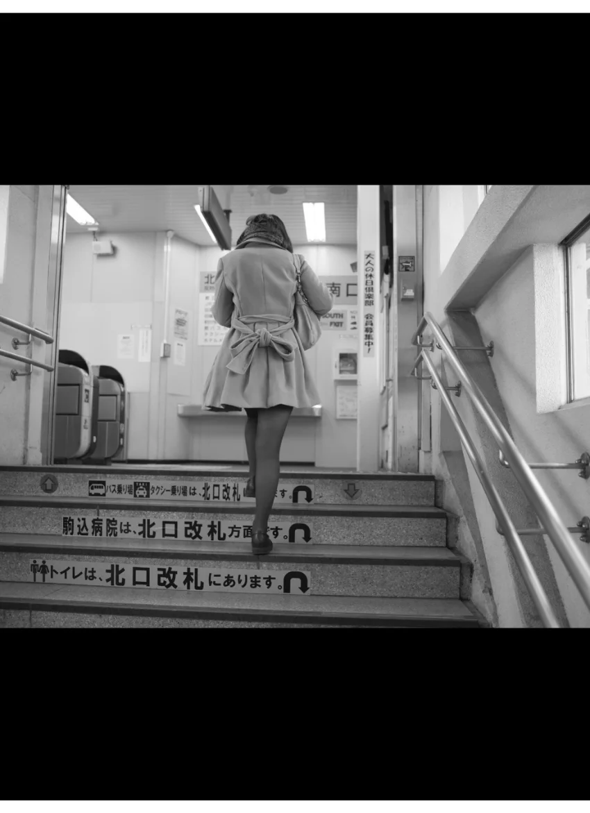 さんぽガール まほまほぷりんさん 田端編 試し読み 14