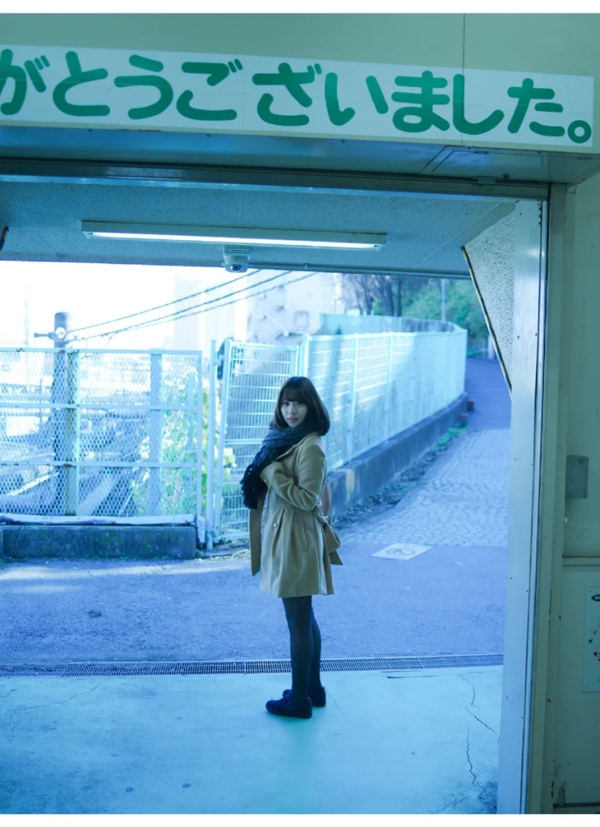 さんぽガール まほまほぷりんさん 田端編 試し読み 15