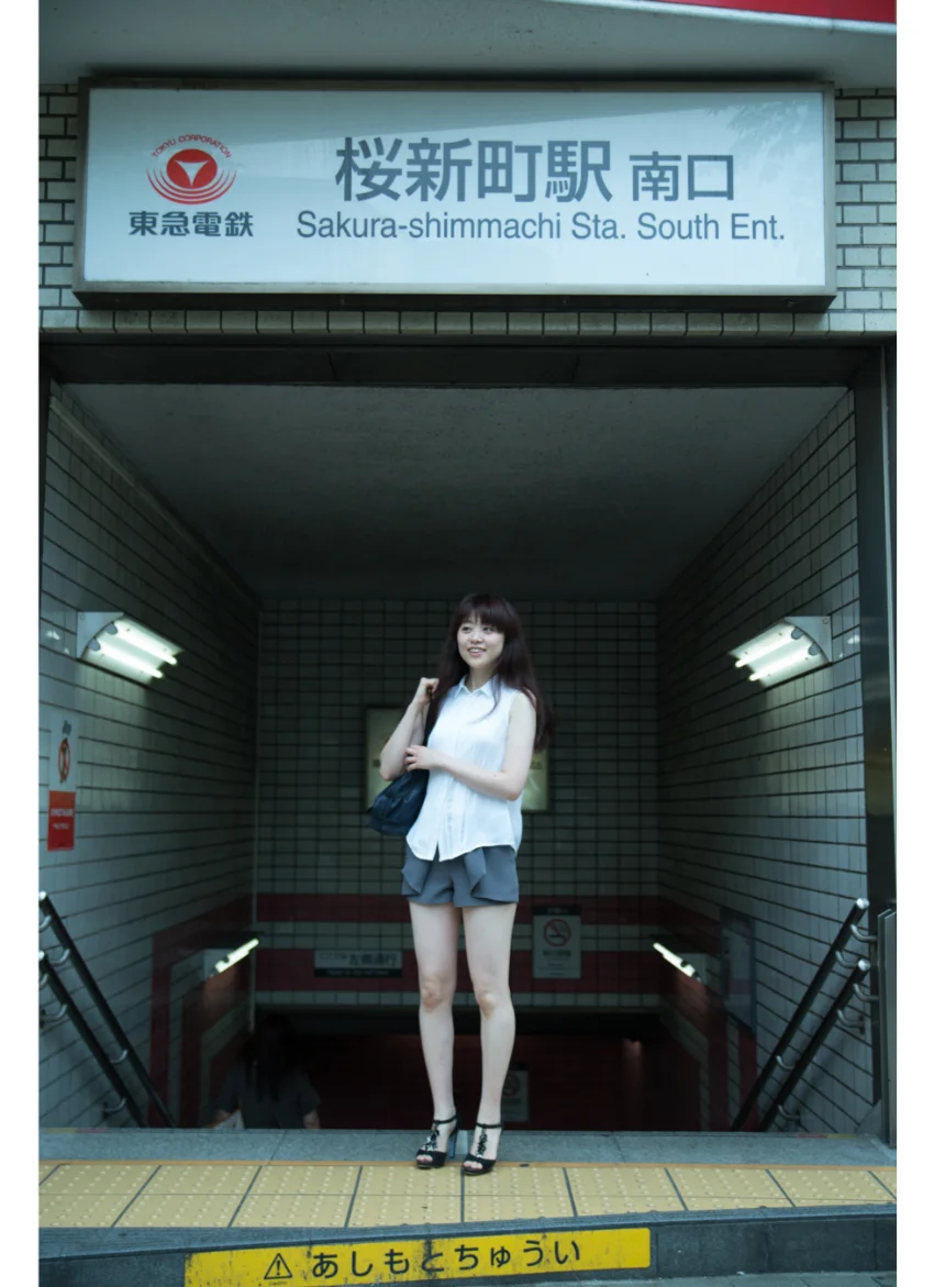 さんぽガール 逢川ゆうさん 桜新町編 試し読み 2