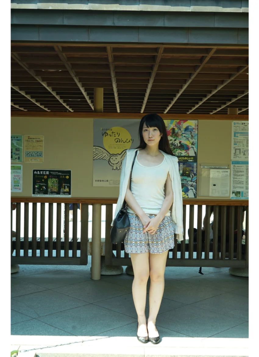 さんぽガール 吉原夕綺希さん 清澄庭園編 試し読み 2