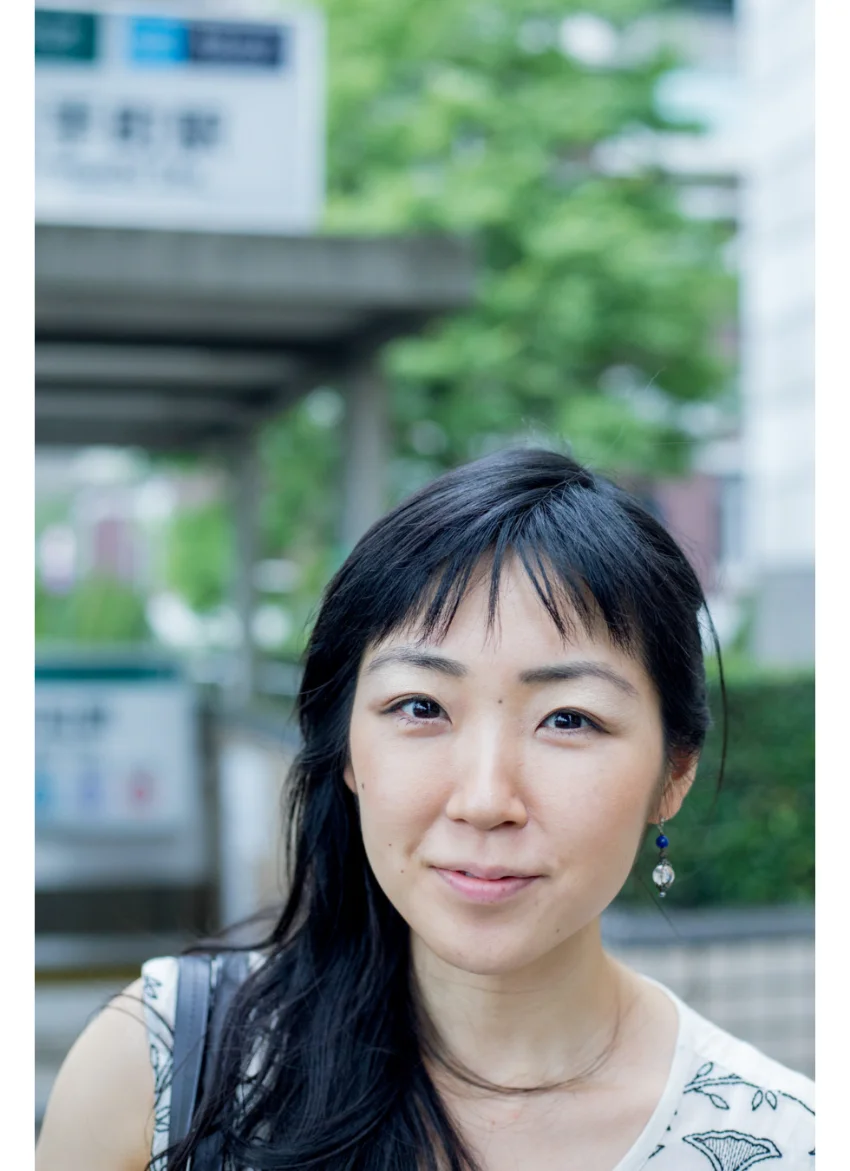 さんぽガール 三丈ゆきさん 大手町編 試し読み 4