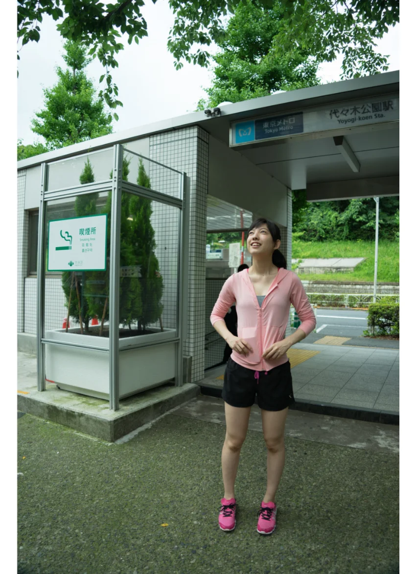 さんぽガール 大脇りかさん 代々木公園駅編 試し読み 2