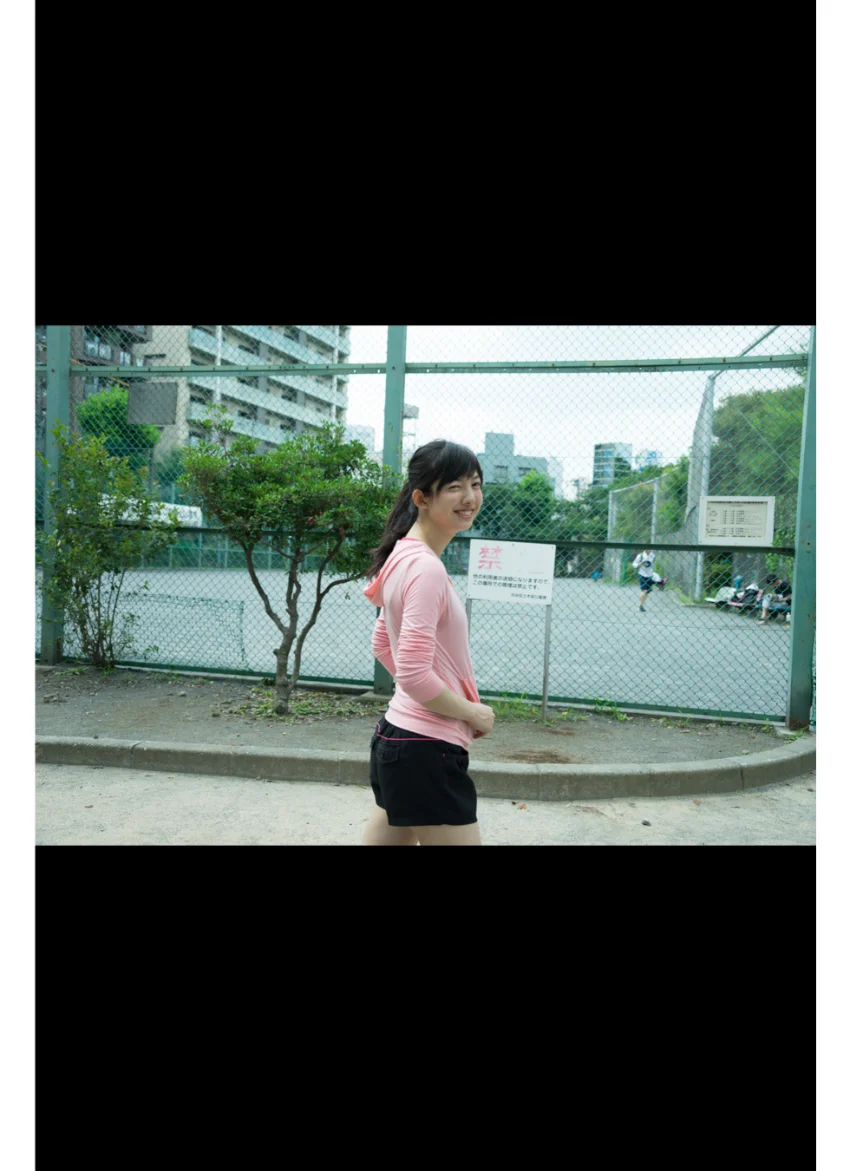さんぽガール 大脇りかさん 代々木公園駅編 試し読み 13