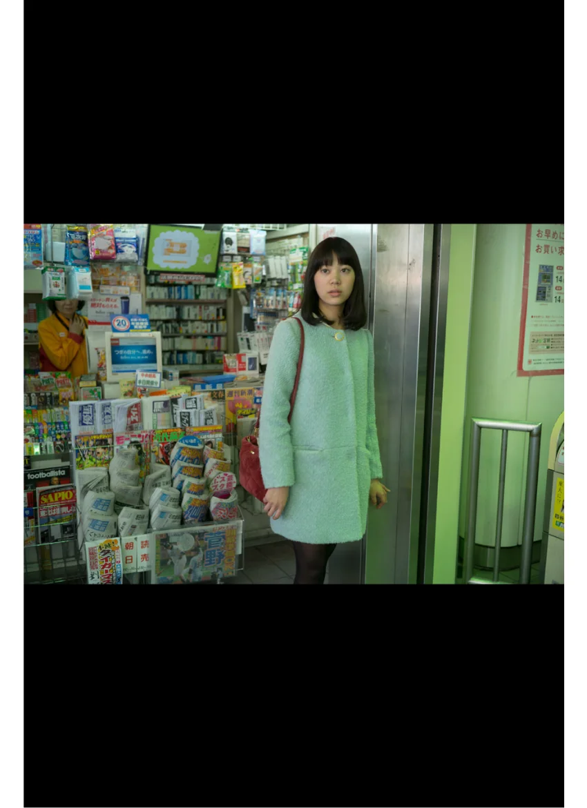 さんぽガール 谷口由里子さん 大久保編 試し読み 7