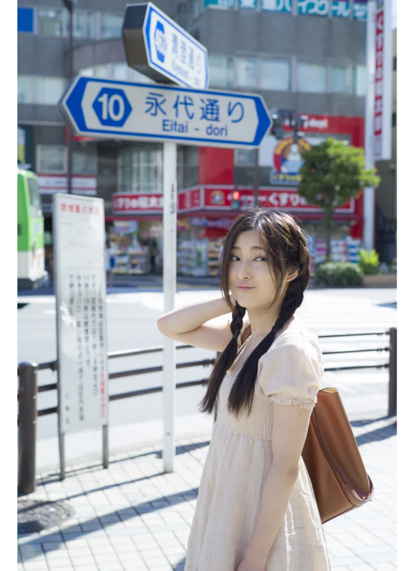 さんぽガール 奈良岬さん 門前仲町編 試し読み 7