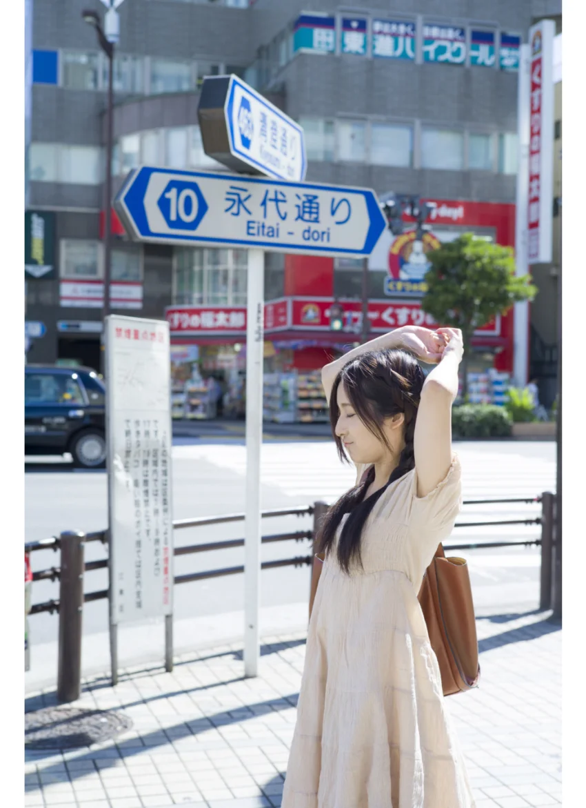 さんぽガール 奈良岬さん 門前仲町編 試し読み 8