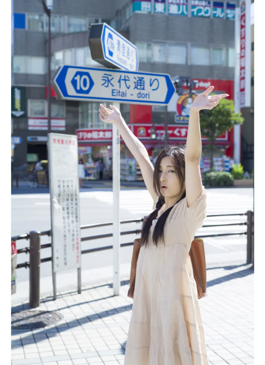 さんぽガール 奈良岬さん 門前仲町編 試し読み 9