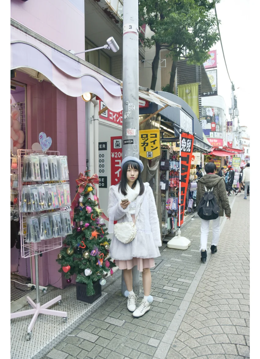 さんぽガール Lingさん 神保町編 試し読み 2
