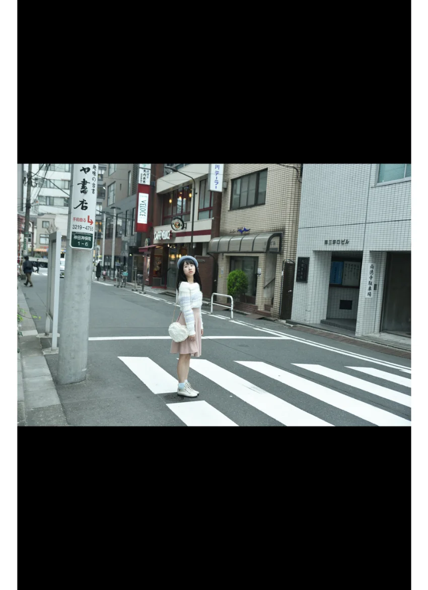 さんぽガール Lingさん 神保町編 試し読み 13