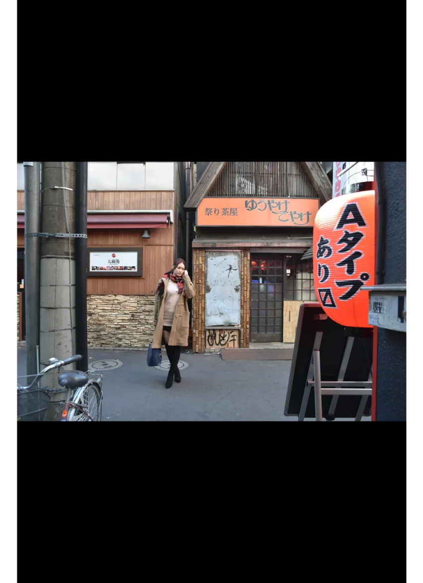 さんぽガール 喜六さん 笹塚編 試し読み 11