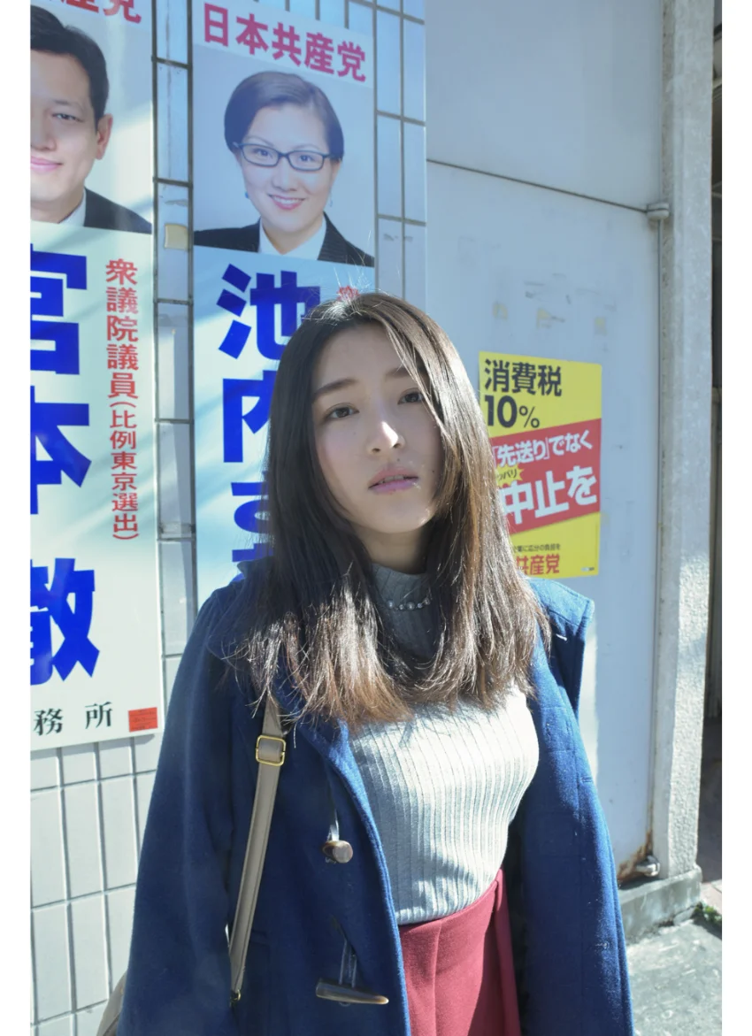 さんぽガール 真礼采さん 代々木編 試し読み 6