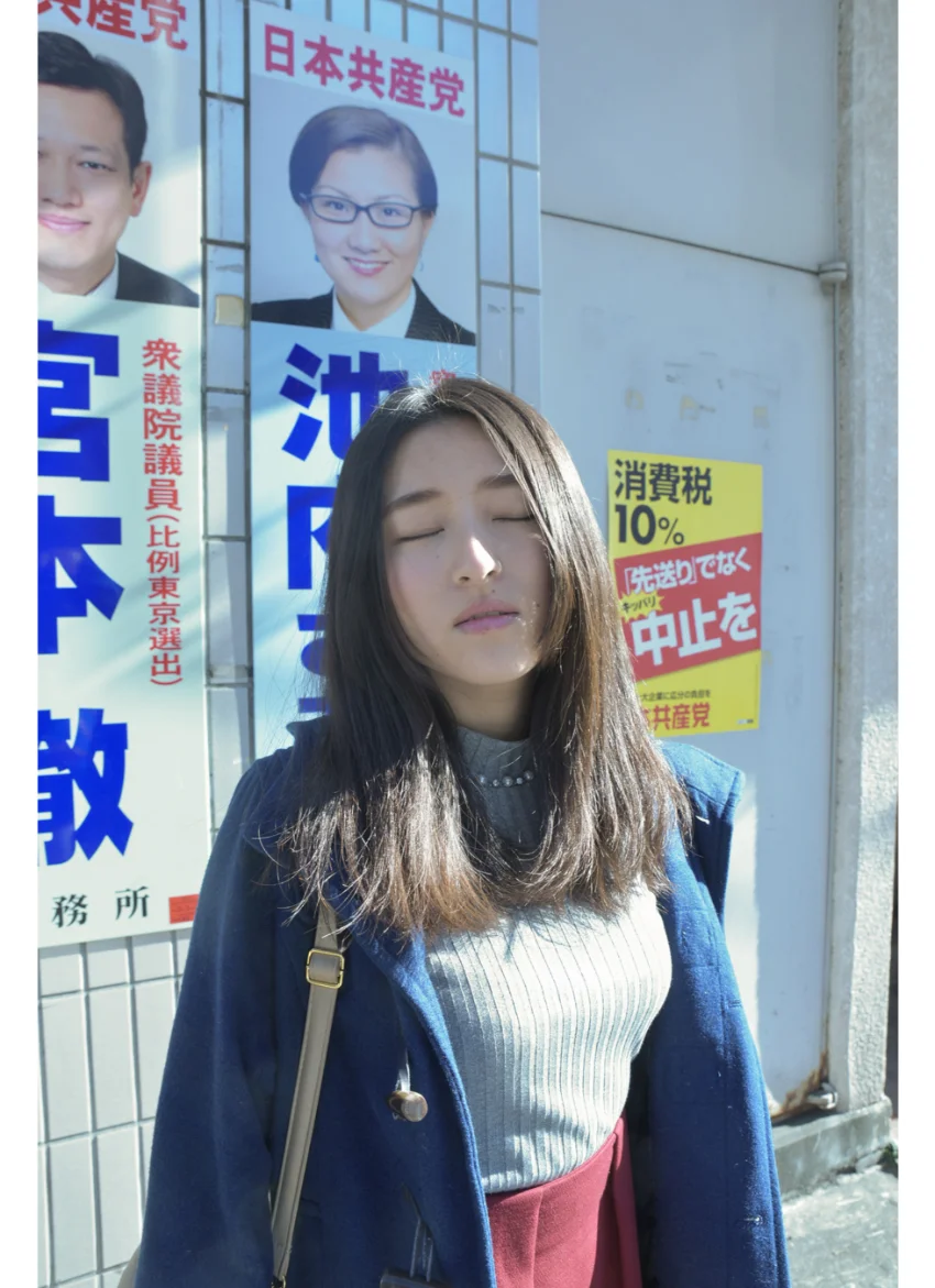 さんぽガール 真礼采さん 代々木編 試し読み 7