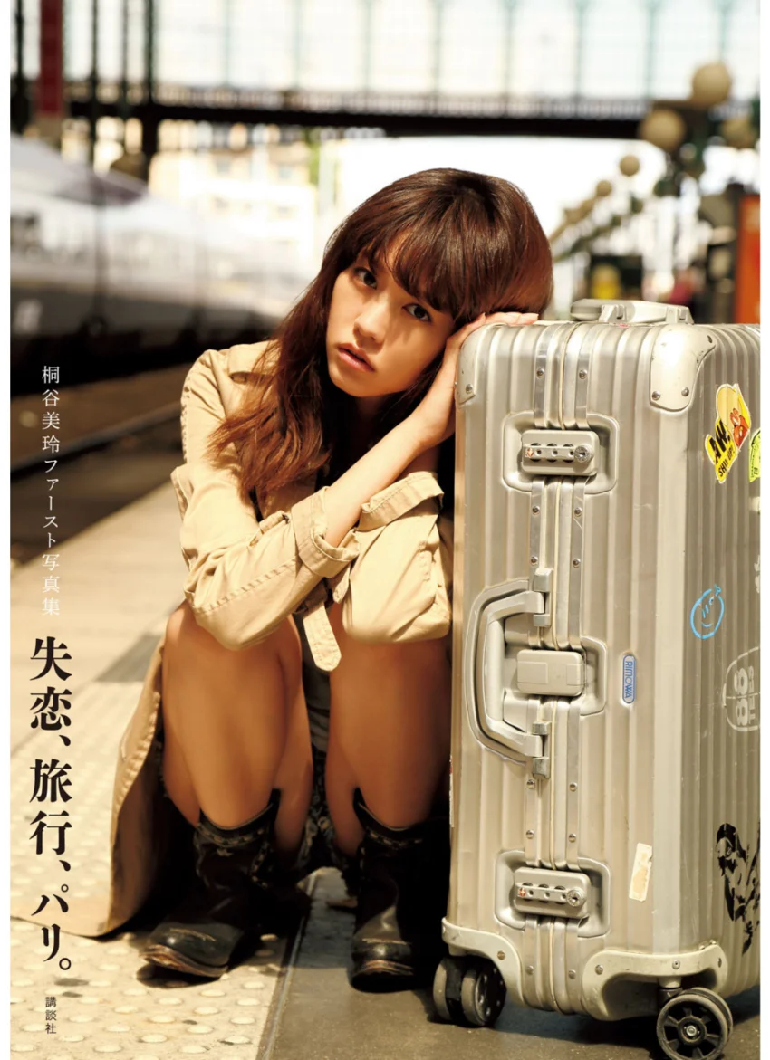 失恋、旅行、パリ。 桐谷美玲ファースト写真集 試し読み 2