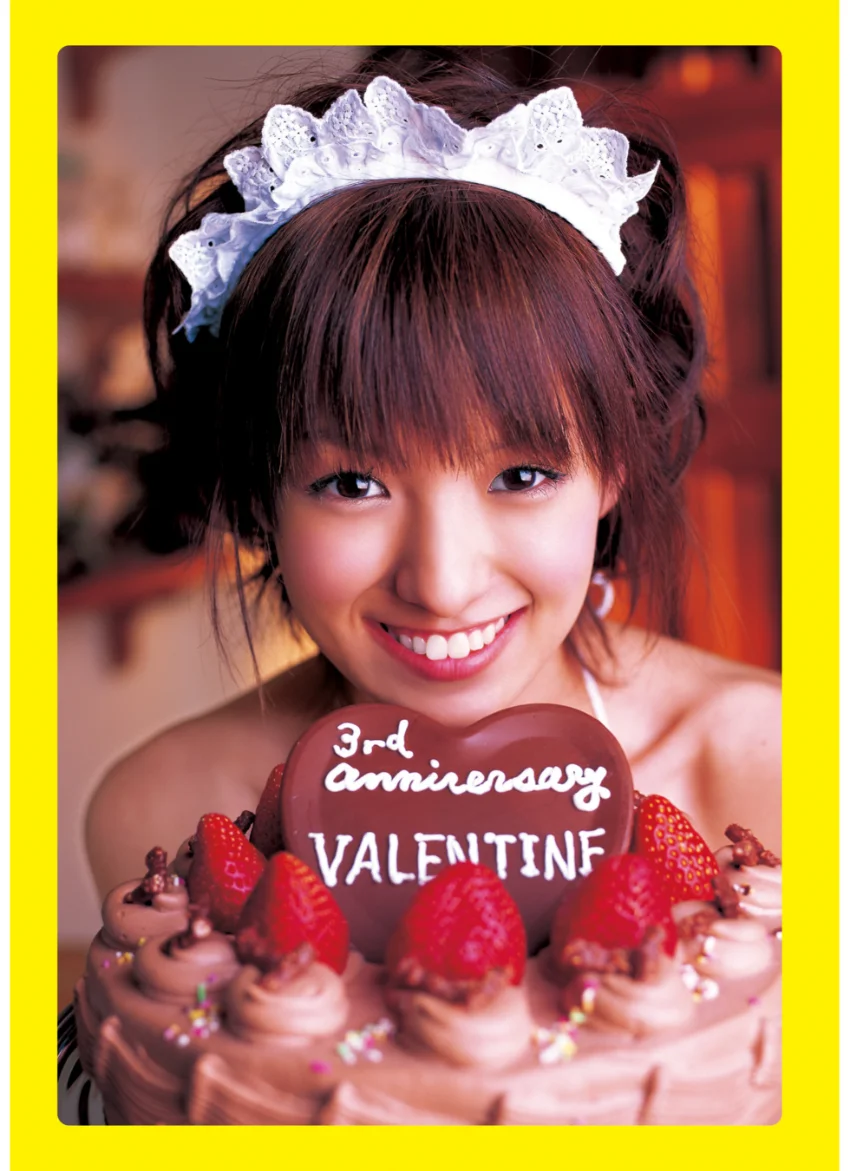 南明奈写真集 SMILES save the earth！ 試し読み 5