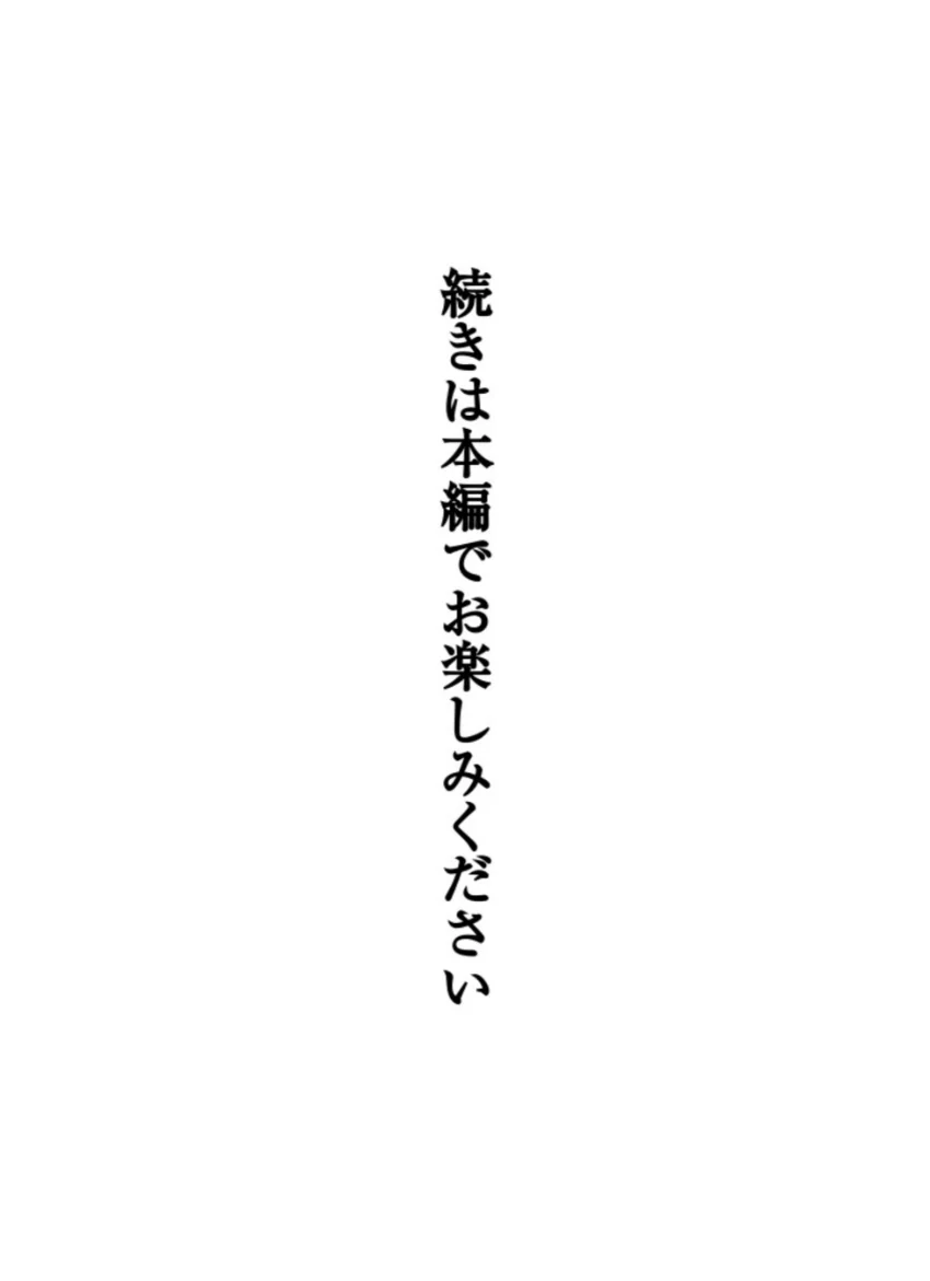 筧美和子「ザ・ランジェリー」 FRIDAYデジタル写真集 試し読み 5