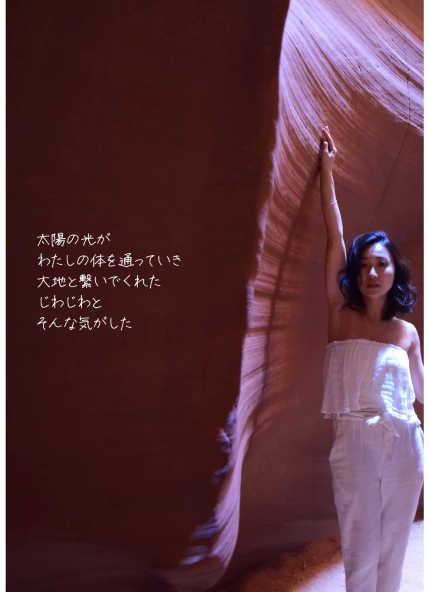 大島優子デジタルフォトブックWORK 試し読み 6