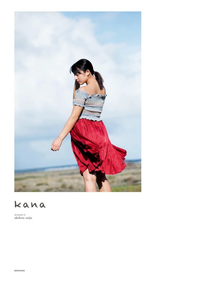 【電子版だけの特典カットつき！】徳江かな写真集「kana」 試し読み 5
