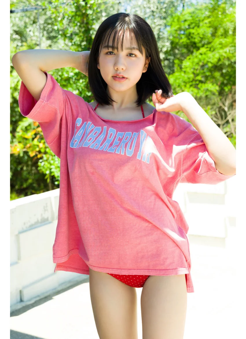 ミスマガジン2020のスタートライン 2 後藤真桜 ヤンマガデジタル写真集 試し読み 2