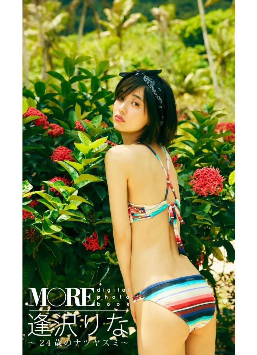 ＜デジタル週プレ写真集＞ 逢沢りな「光と影のバラッド」 試し読み 5