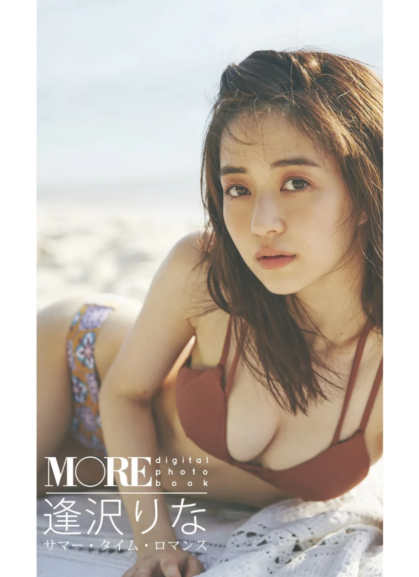 ＜デジタル週プレ写真集＞ 逢沢りな「光と影のバラッド」 試し読み 6
