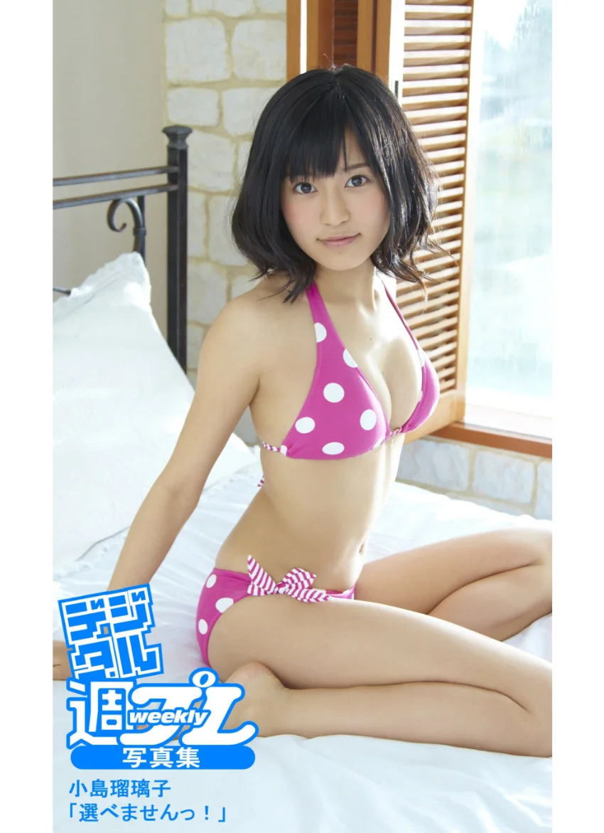 ＜デジタル週プレ写真集＞ 小島瑠璃子「きらめきイルミネーション」 試し読み 5