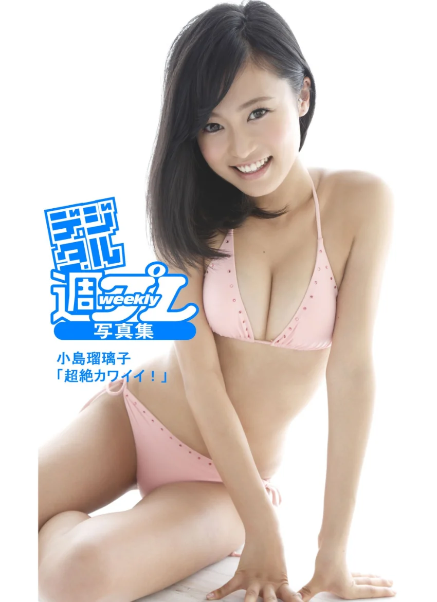 ＜デジタル週プレ写真集＞ 小島瑠璃子「ヒロインの予感」 試し読み 4