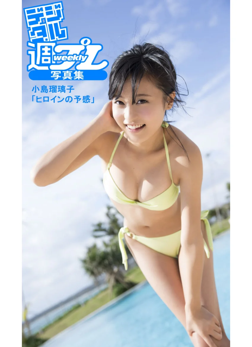 ＜デジタル週プレ写真集＞ 小島瑠璃子「今年の夏はちょっと違う」 試し読み 3