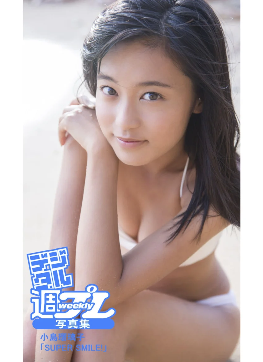 小島瑠璃子ファースト写真集「こじるりっ！」 試し読み 6