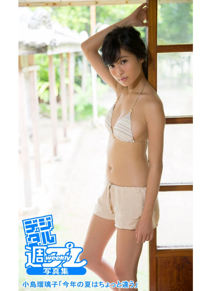 ＜デジタル週プレ写真集＞ 小島瑠璃子「小島瑠璃子編集長責任編集グラビア」 試し読み 10
