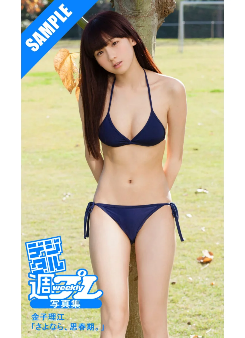＜デジタル週プレ写真集＞ 金子理江「さよなら、思春期。」 試し読み 1